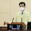 힐스테이트 클래시안 아파트는 신길4동 이미지