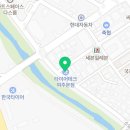 타이어테크여주본점 네이버블로그