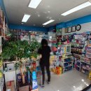 현대동물약국 이미지