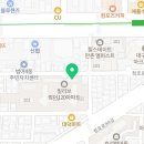 김기현수학교습소