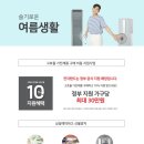 야무지개 이미지