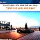 상아산업