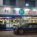 구암동325 이미지