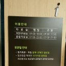 버드내도서관 동아리실 이미지