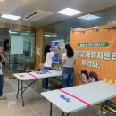 경동고등학교 이미지