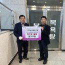 북안면복지회관 목욕탕 이미지