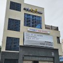 장흥대월 이미지