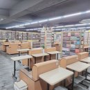 연산만화방 이미지