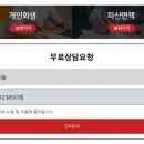 법률사무소마일스톤