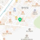 풍양빌딩 화장실 이미지