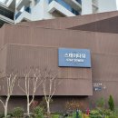 덕산어린이집 | 홍성 예산 내포 돌잔치 후기 [덕산 &#39;스플라스리솜&#39; /출장 돌상 &#39;온유함테이블&#39;]