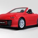 모터프라자 이미지