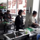 골든카우