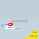 어센틱영어학원