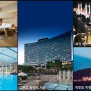 하얏트호텔 이미지