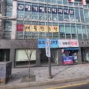 트리플에이치과의원 이미지