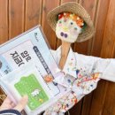 금호유치원 이미지