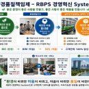 ㈜희망을심는나무 | 사과나무를 심는 기업, 미래를 키우는 사람들