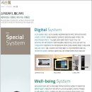 경동리인 이미지