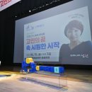 play남원아카데미 이미지