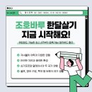 강금석 골프스쿨(199) | 조호바루 레고랜드 방문 후기!(ft. 평일 오후 3시 입장)