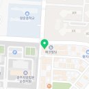 지에스25 왕지캐슬점 이미지