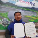 전국농산물직판장 네이버블로그