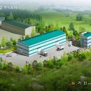 주식회사 서우 이미지
