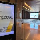 애플행정사무소 이미지