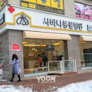 사바나동물병원 이미지