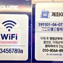 볼륨업노래연습장 이미지