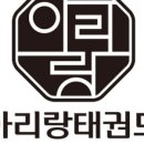 용두희망어린이집 이미지