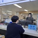 창구 이미지