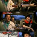 진짜사나이길 MK스포츠