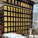 조용하게 차 마시기 좋은 TWG Tea 압구정 안다즈점 차랑 마카롱 먹은 후기