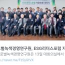리더스기업경영자문
