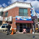 천지연로 이미지