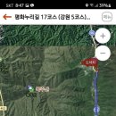 광덕4리 이미지