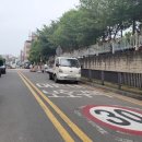 주정차010 이미지