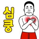 H9617 이미지