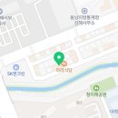 도도한헤어 | 쪼마니헤어 상큼발랄 도도한 헤어 태슬컷 후기