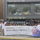 하이엔드부동산중개 이미지