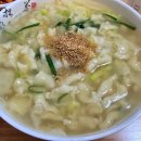 매운수제비 | 양지혜 매운 수제비 내돈내산 후기_또또 또 간 집