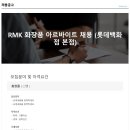 케이엔비
