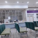 의료법인 지리산의료재단 어의당한방병원 | (일상) 어의당 한방병원 입원기!