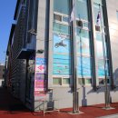 대덕국민체육센터 이미지