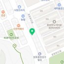 더리터 구미원호점 이미지