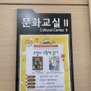 진안도서관 2층 이미지