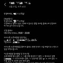 디지털카플라자