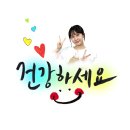 유진사